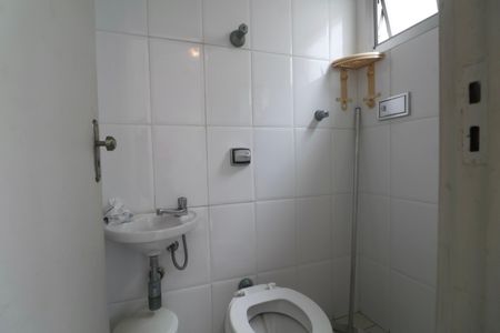 Apartamento para alugar com 120m², 4 quartos e 1 vagaBanheiro de serviço