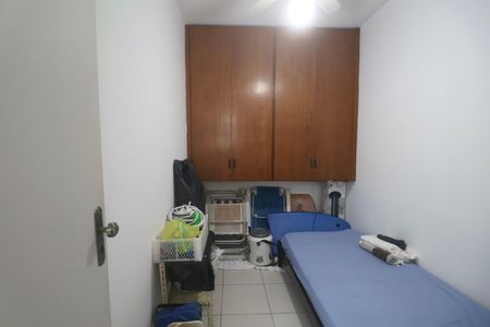 Apartamento para alugar com 120m², 4 quartos e 1 vagaQuarto de Serviço