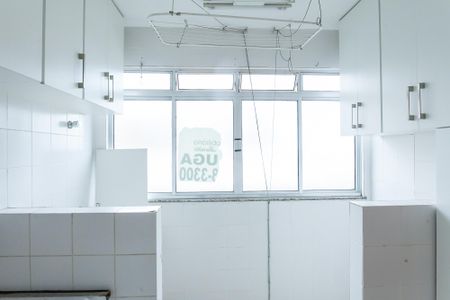 Apartamento à venda com 85m², 3 quartos e 2 vagasÁrea de Serviço