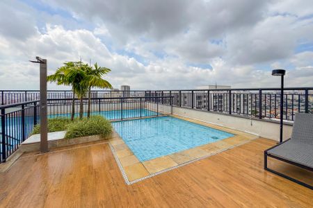 Apartamento para alugar com 28m², 1 quarto e 1 vagaPiscina