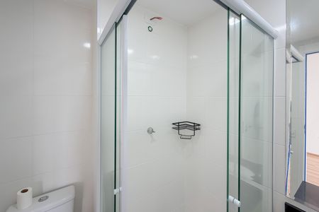 Apartamento para alugar com 28m², 1 quarto e 1 vagaBanheiro