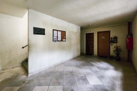 Apartamento à venda com 50m², 2 quartos e 1 vaga Apartamento à venda com 50m², 2 quartos e 1 vagaÁrea Comum