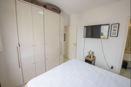 Apartamento para alugar com 76m², 2 quartos e 1 vaga Apartamento para alugar com 76m², 2 quartos e 1 vagaSuíte