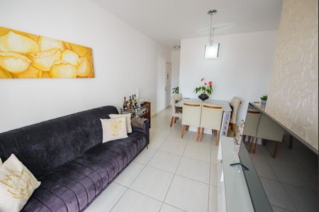 Sala de apartamento para alugar com 2 quartos, 76m² em Centro, Taubaté