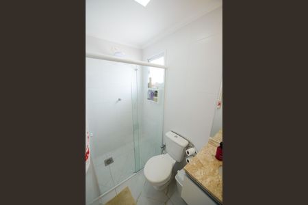 Apartamento para alugar com 76m², 2 quartos e 1 vaga Apartamento para alugar com 76m², 2 quartos e 1 vagaBanheiro da Suíte