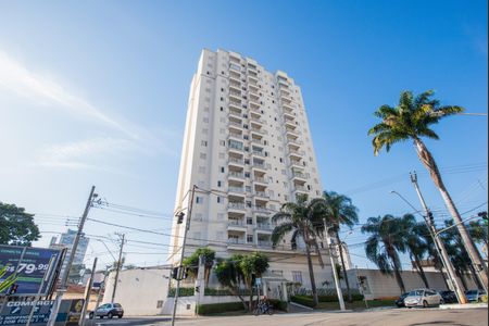 Apartamento para alugar com 76m², 2 quartos e 1 vaga Apartamento para alugar com 76m², 2 quartos e 1 vagaFachada do Prédio