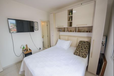 Apartamento para alugar com 76m², 2 quartos e 1 vaga Apartamento para alugar com 76m², 2 quartos e 1 vagaSuíte