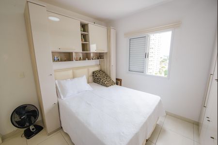 Apartamento para alugar com 76m², 2 quartos e 1 vaga Apartamento para alugar com 76m², 2 quartos e 1 vagaSuíte
