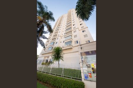 Apartamento para alugar com 76m², 2 quartos e 1 vaga Apartamento para alugar com 76m², 2 quartos e 1 vagaFachada do Prédio