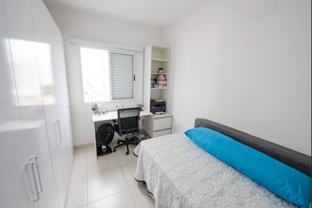 Apartamento para alugar com 76m², 2 quartos e 1 vaga Apartamento para alugar com 76m², 2 quartos e 1 vagaQuarto