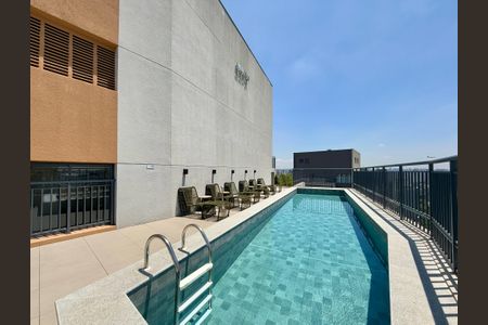 Studio para alugar com 26m², 0 quarto e sem vagaPiscina 