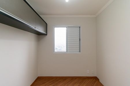 Apartamento à venda com 49m², 2 quartos e 1 vagaQuarto 1