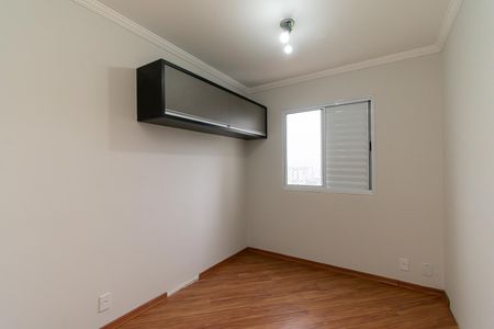 Apartamento à venda com 49m², 2 quartos e 1 vagaQuarto 1