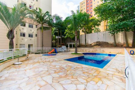 Apartamento à venda com 49m², 2 quartos e 1 vagaÁrea comum