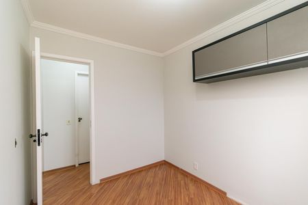 Apartamento à venda com 49m², 2 quartos e 1 vagaQuarto 1