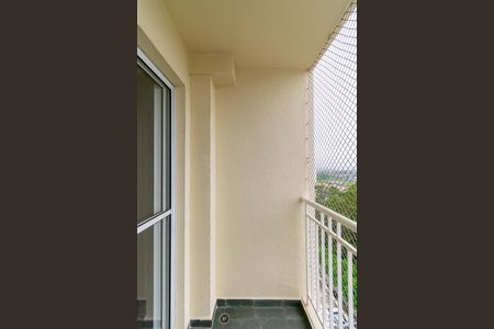 Apartamento à venda com 49m², 2 quartos e 1 vagaVaranda da Sala