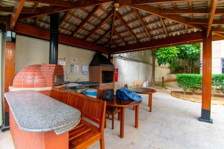 Apartamento à venda com 49m², 2 quartos e 1 vagaÁrea comum