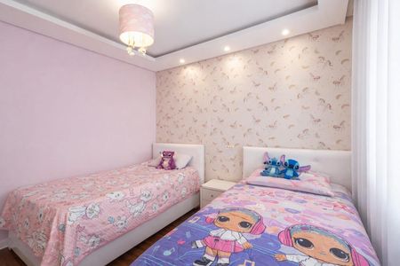 Apartamento à venda com 125m², 3 quartos e 2 vagasSuíte 2