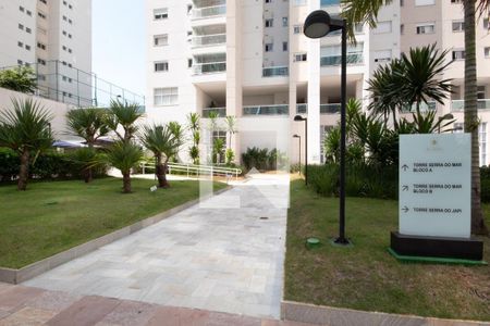 Apartamento à venda com 125m², 3 quartos e 2 vagasÁrea comum