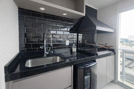 Apartamento à venda com 125m², 3 quartos e 2 vagasVaranda gourmet