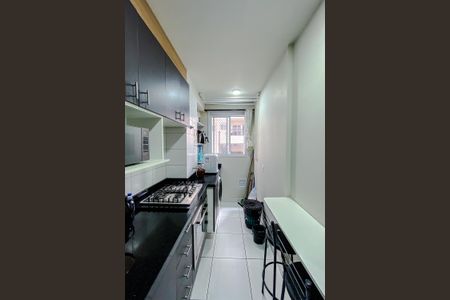 Apartamento à venda com 28m², 1 quarto e sem vagaCozinha