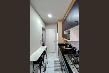 Apartamento à venda com 28m², 1 quarto e sem vagaCozinha