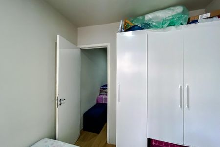 Apartamento à venda com 28m², 1 quarto e sem vagaQuarto