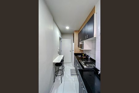 Apartamento à venda com 28m², 1 quarto e sem vagaÁrea de Serviço
