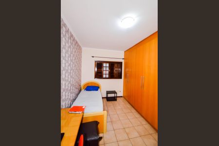 Casa à venda com 230m², 3 quartos e 4 vagasQuarto 1