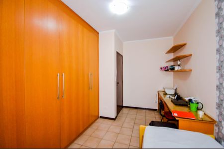 Casa à venda com 230m², 3 quartos e 4 vagasQuarto 1