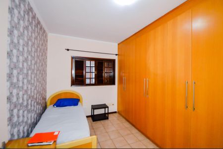 Casa à venda com 230m², 3 quartos e 4 vagasQuarto 1