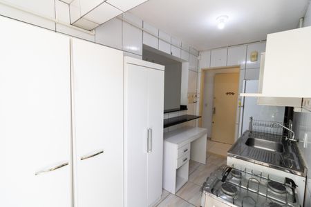 Apartamento à venda com 40m², 1 quarto e sem vagaCozinha e Área de Serviço