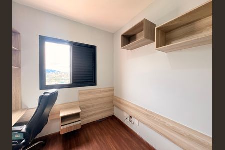 Apartamento para alugar com 77m², 3 quartos e 1 vagaQuarto 2