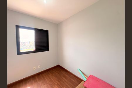 Apartamento para alugar com 77m², 3 quartos e 1 vagaQuarto 1