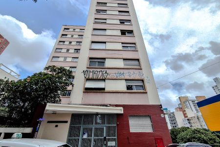 Apartamento para alugar com 55m², 1 quarto e sem vaga Apartamento para alugar com 55m², 1 quarto e sem vagaFachada - Plaquinha