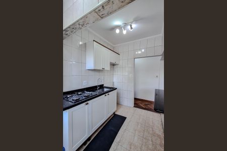 Apartamento para alugar com 55m², 1 quarto e sem vaga Apartamento para alugar com 55m², 1 quarto e sem vagaCozinha e Área de Serviço