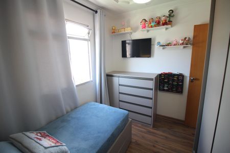 Apartamento à venda com 53m², 2 quartos e 2 vagasQuarto 2