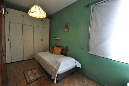 Apartamento para alugar com 93m², 2 quartos e 1 vagaQuarto 1