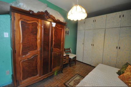 Apartamento para alugar com 93m², 2 quartos e 1 vagaQuarto 1