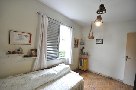 Apartamento para alugar com 93m², 2 quartos e 1 vagaQuarto 2