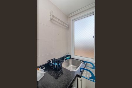 Apartamento para alugar com 67m², 2 quartos e 2 vagasÁrea de Serviço