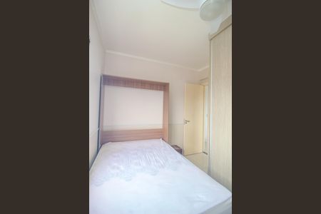 Apartamento para alugar com 67m², 2 quartos e 2 vagasQuarto