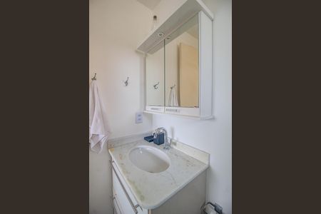 Apartamento para alugar com 67m², 2 quartos e 2 vagasBanheiro da Suíte