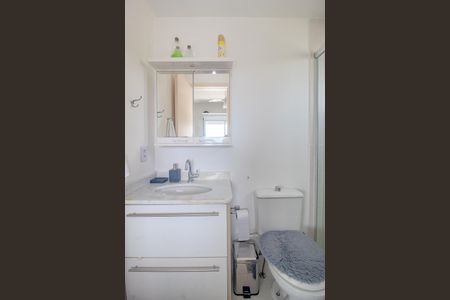 Apartamento para alugar com 67m², 2 quartos e 2 vagasBanheiro da Suíte