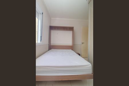 Apartamento para alugar com 67m², 2 quartos e 2 vagasQuarto