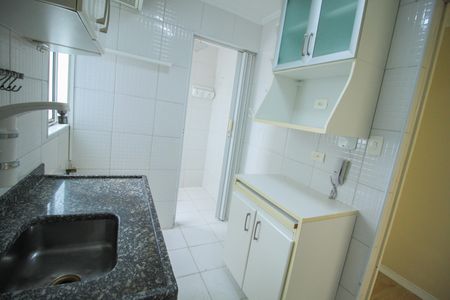 Apartamento para alugar com 52m², 2 quartos e 1 vaga