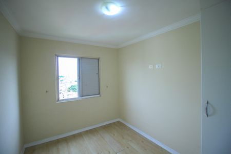 Apartamento para alugar com 52m², 2 quartos e 1 vaga