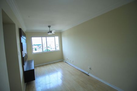 Apartamento para alugar com 52m², 2 quartos e 1 vaga