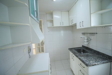 Apartamento para alugar com 52m², 2 quartos e 1 vaga
