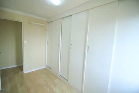 Apartamento para alugar com 52m², 2 quartos e 1 vaga